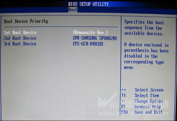 用u盘装系统win7如何调BIOS?