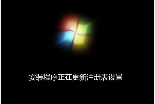 装win7