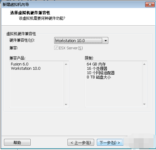 win7下如何安装xp