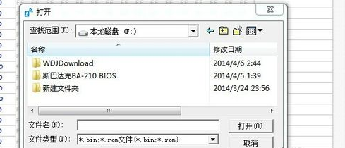 怎样刷bios