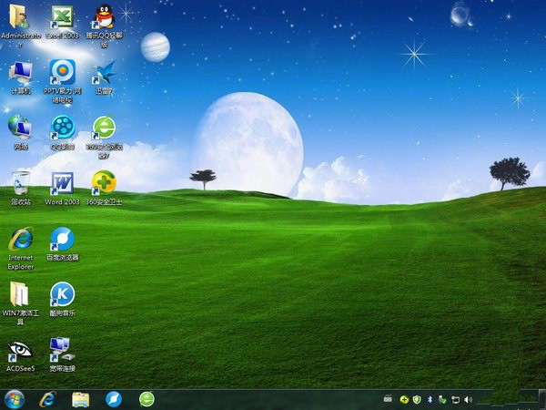 windows764位官方旗舰版