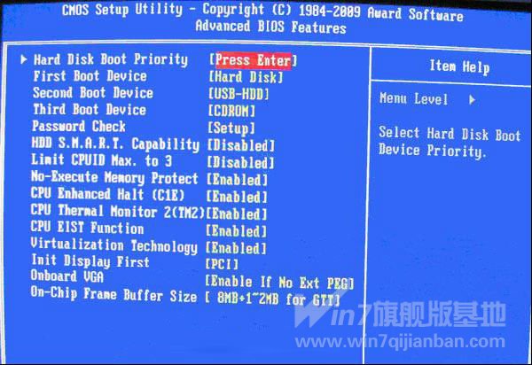 用u盘装系统win7如何调BIOS?