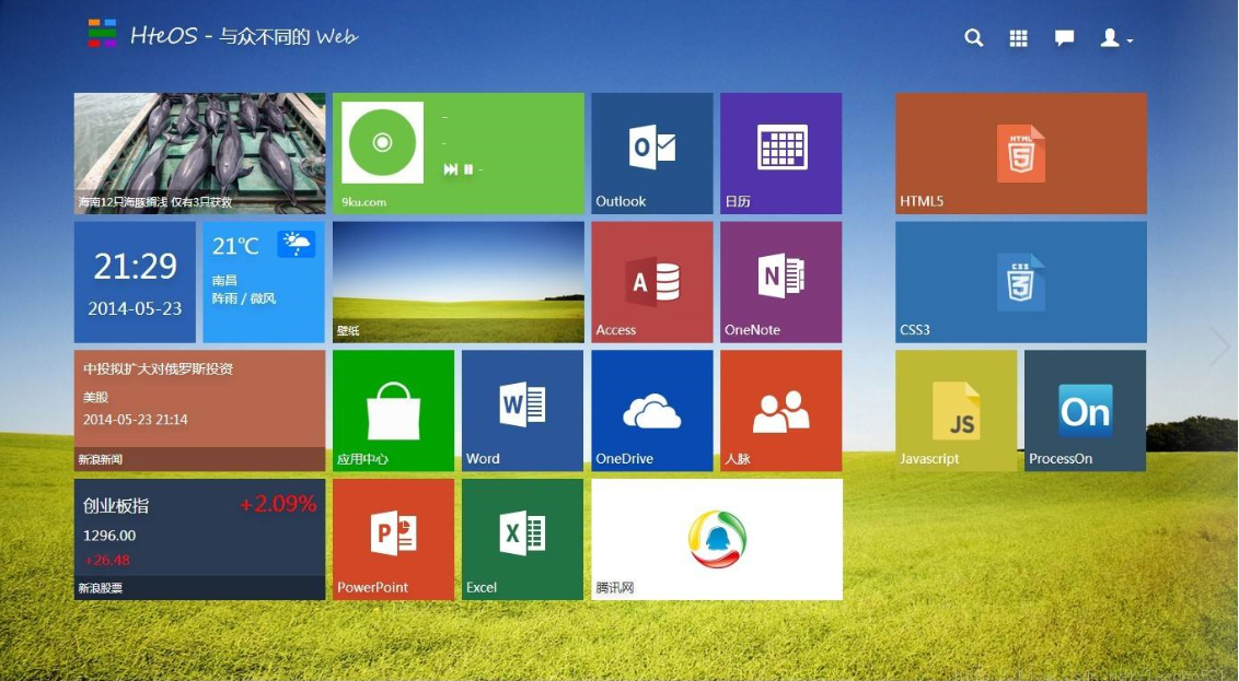 win8