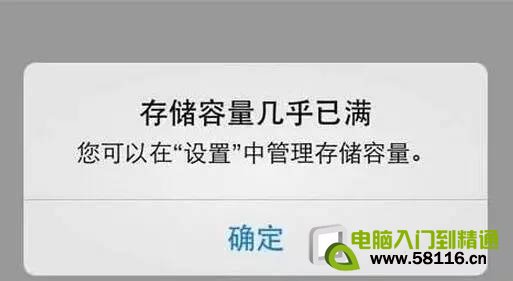 关闭微信这2个功能，能节省手机大量内存空间！