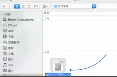 mac安装win7教程