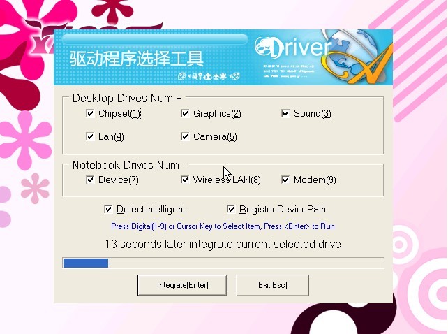 windowsxp英文ghost系统