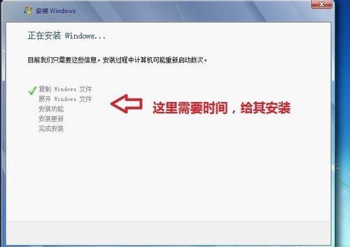 华硕win7系统重装步骤