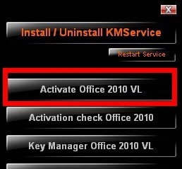 win7系统office2010激活