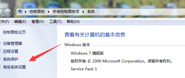 win7