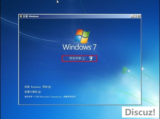 win7安装教程,硬盘教程,