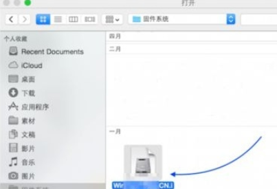 mac怎么安装win7