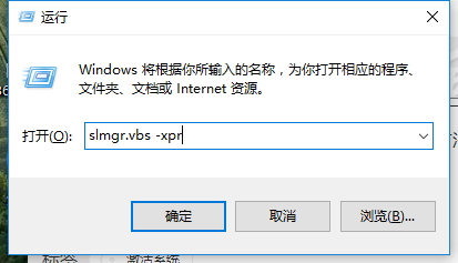 win7