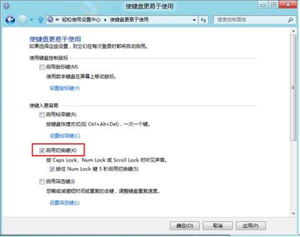 说明: http://webdoc.lenovo.com.cn/lenovowsi/new_cskb/uploadfile/20120525091316003.jpg