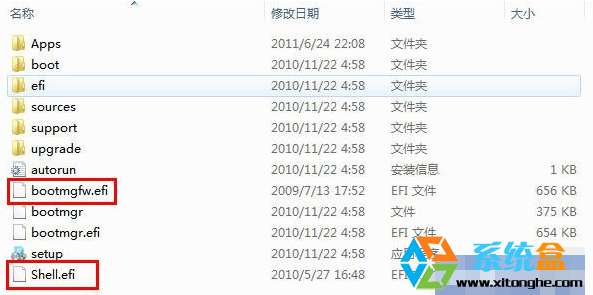 uefi 32位win7安装图解