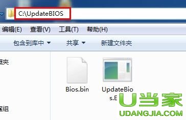 bios升级有什么用呢?