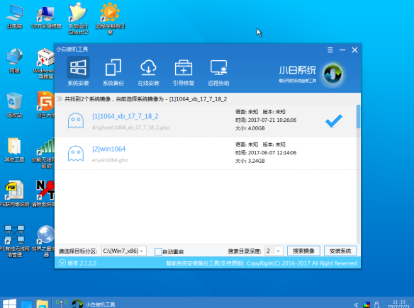 win7正版多少钱