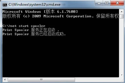 win7