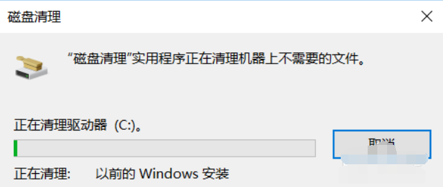 win7