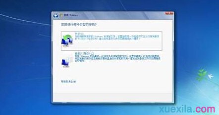 联想windows7笔记本系统安装教程