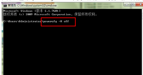 win7