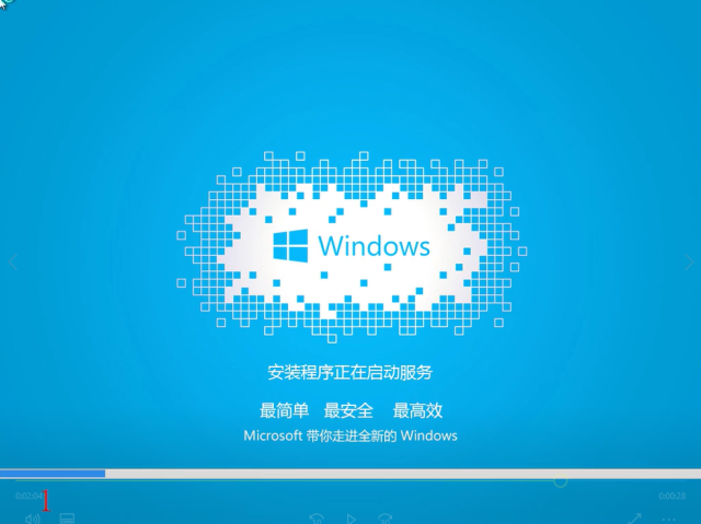 一键安装win10