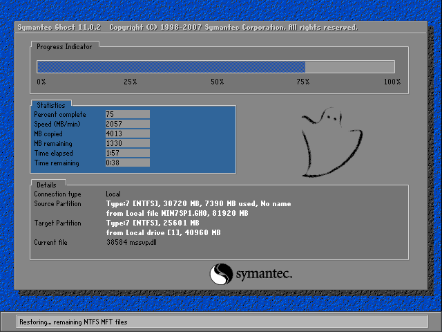 winxp sp3正版系统安装详细步骤