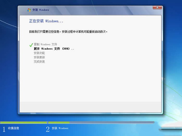 光盘安装笔记本win7系统步骤