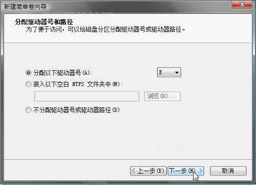 U盘安装Windows8教程图片6