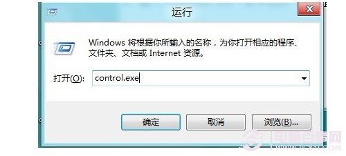 Win8控制面板在哪