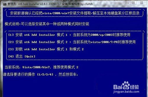 原版win83.jpg