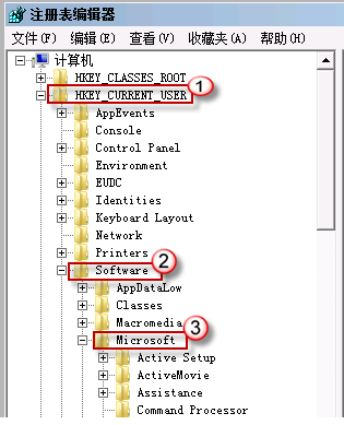 进入系统