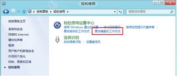 说明: http://webdoc.lenovo.com.cn/lenovowsi/new_cskb/uploadfile/20120525091315002.jpg