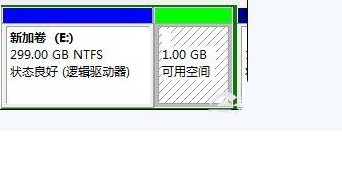 win7合并磁盘