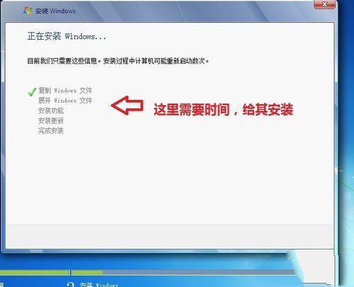 用光盘重装系统win7