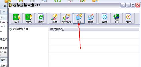 windows7旗舰版DELL安装图解教程