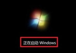 用光盘重装系统win7