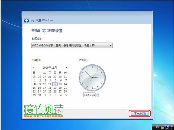 宏基光盘重装系统win7教程