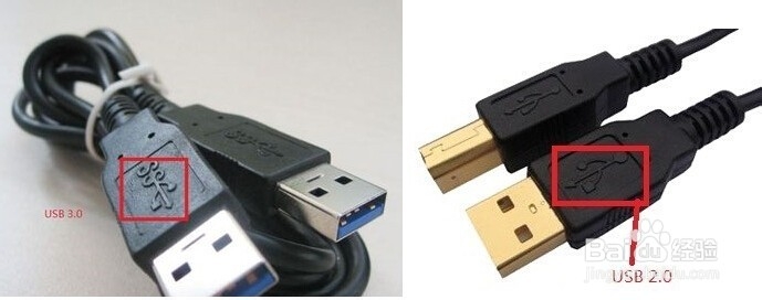 usb2.0