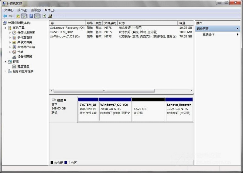 U盘安装Windows8教程图片3