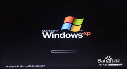 如Xwindows 8系统下一键重装系统