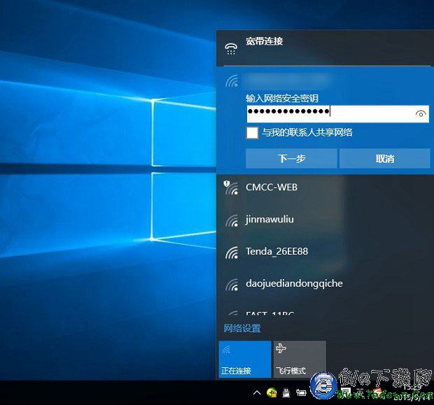 win10无法连接网络怎么办？Win10提示无法连接此网络的原因与解决方案