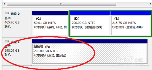 插入移动硬盘\U盘不显示盘符