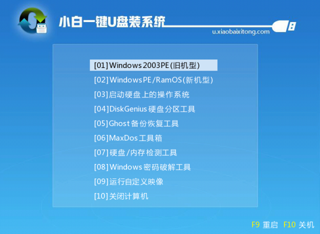 win7