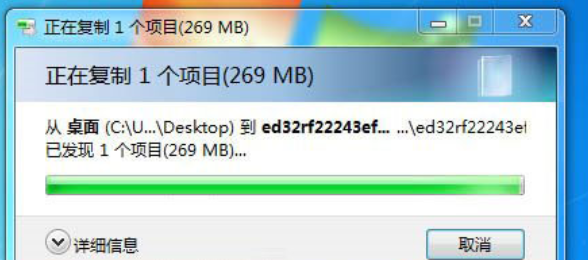 老电脑用win7还是win10