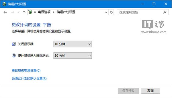 Win10/Win8.1/Win7无法识别USв设备？试试这些方法