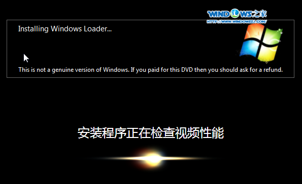 深度u盘装win7系统图文介绍