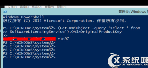 Win8提示Windows许可证即将过期如何重新激活