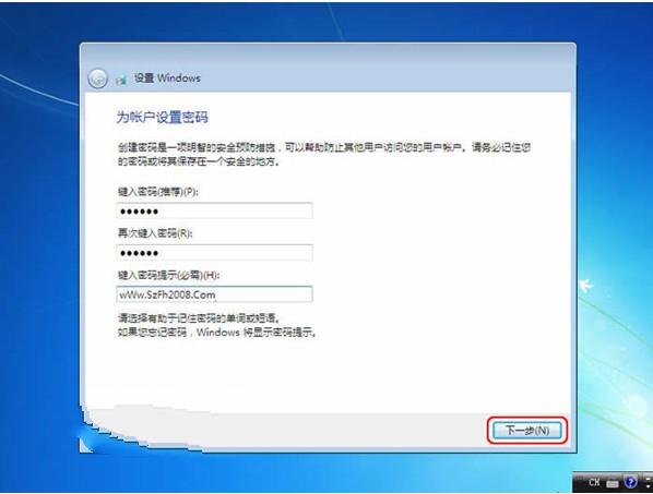 光盘安装笔记本win7系统步骤