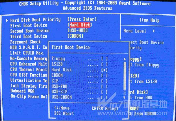 用u盘装系统win7如何调BIOS?