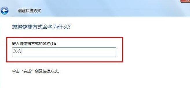 win7